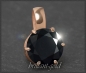 Preview: Gold Anhänger mit 2,67ct Brillant, schwarz